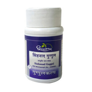 Dhootapapeshwar Sinhanad Guggulu - 60 Tablets