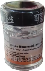 svarna-bhasma-pack-of-1-500-mg-1-zandu-original-imag69mztzzz8zvm-1.png