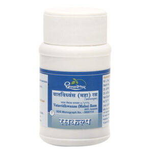 Dhootapapeshwar Vatavidhwansa Rasa - 25 Tab