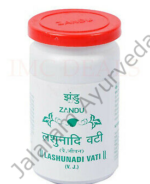 zandu-lasunadi-vati-e1639198379126-1.png