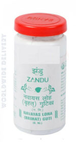 zandu_navayas_loha_guti_40_tablet_a-1.jpg