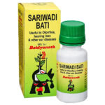 baidyanath-sariwadi-bati-tablet-30-2-1641791553